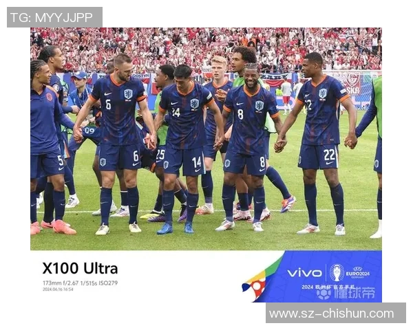 2006年德国世界杯激战荷兰队与塞尔维亚黑山队的精彩对决回顾