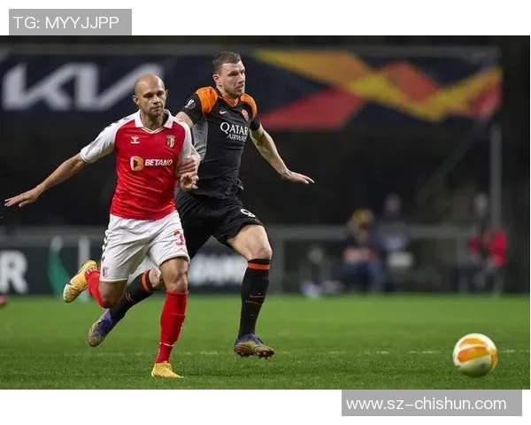 欧洲联赛精彩对决罗马对阵布拉加分析大小球投注策略