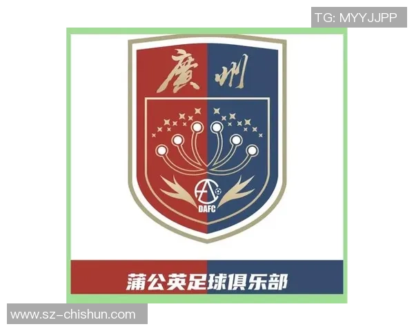 广州蒲公英完毕首个工作赛季!陈健龙功遂身退 ,蒲公英AI青训方案发动 广州蒲公英完毕首个工作赛季!陈健龙功遂身退 ,蒲公英AI青训方案发动